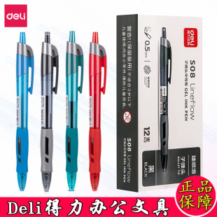 ����S08��혻��k���r�а���ʽ�A��P���ԹP�Pо�����^���ԹP