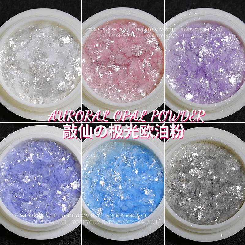 Nail Art Dazzling Opal Powder, Iridescent Dreamy Cloud Brocade Powder, Glitter Powder, DIY Nail Decoration, Iridescent Nail Glitter Nail Art Dazzling Opal Powder, Iridescent Dreamy Cloud Brocade Powder, Glitter Powder, DIY Nail Decoration, Iridescent Nail Glitter