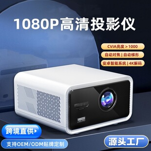 �羳ͶӰ�x���������ͶӰ�CT80�Ԅӌ���������Ļ��ͥӰԺ������