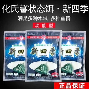 �������ļ�  125g���ϻ��B�¸�����D�D����~�D���䷽�O��