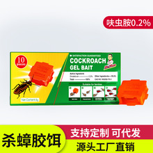 ���Q�羳���ș��Ʒ����ȫ�C��10�����b�T����Ӣ�İ��҃Ț���T�D