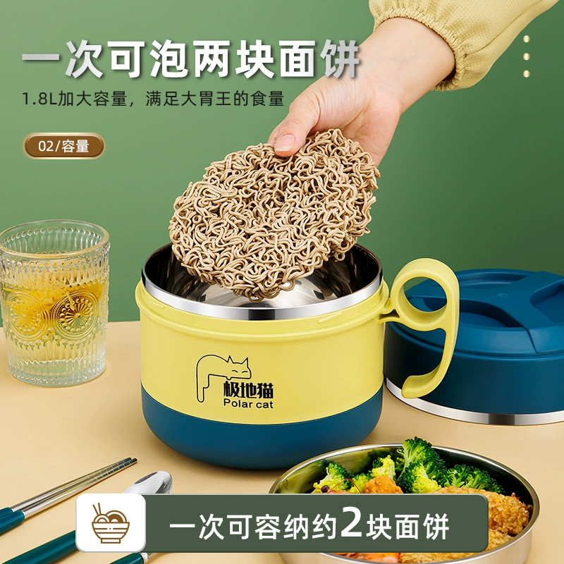 Capacious double-layer thermos stainless steel for students, lunch box, stainless steel AISI 304