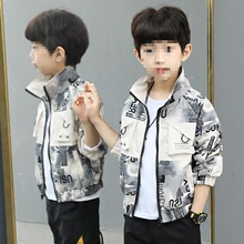 ��ͯ���b����2026�¿ͯ�n�����e�A���д�ͯ�к�����_�h��ͯ�b