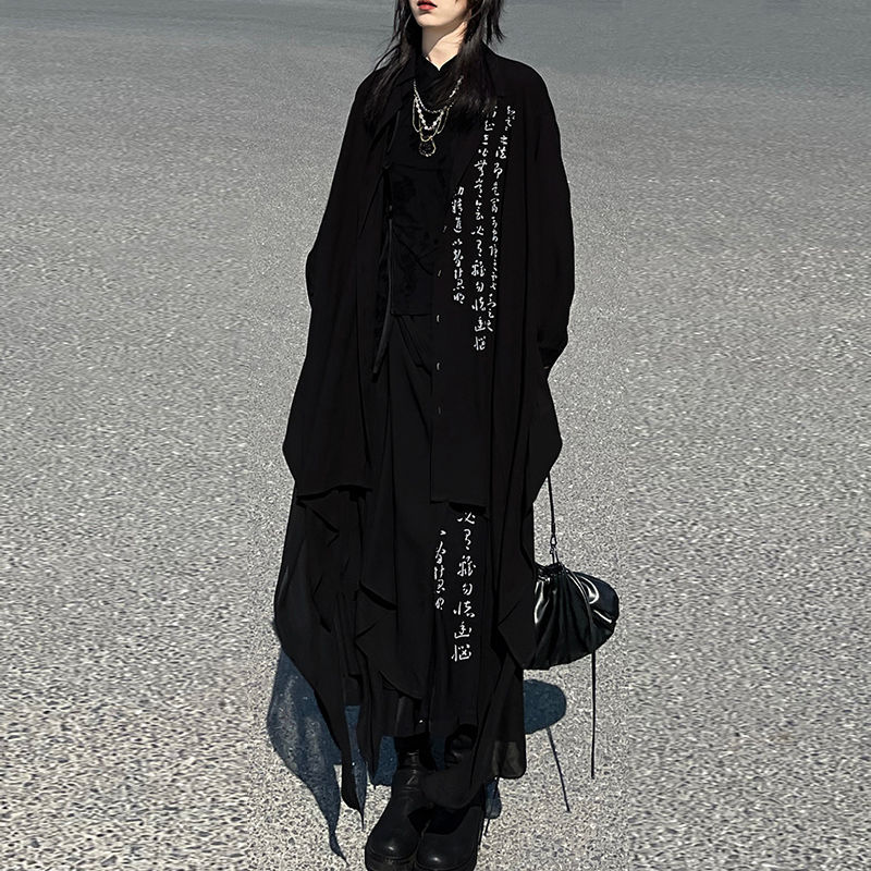Yohji Yamamoto Asymmetrical Hem Cursive Calligraphy Print Loose Oversized Shirt Unisex Spring/Summer Outfit