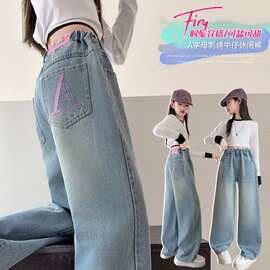 童装女童大量现货A字绣花牛仔阔腿裤