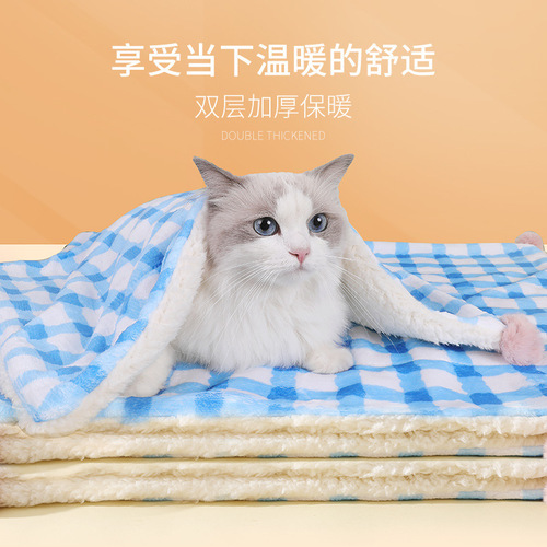 Puppy sleeping blanket, dog pet, small dog sleeping pad, autumn and winter sleeping mat, winter pet floor mat, suitable for all seasons