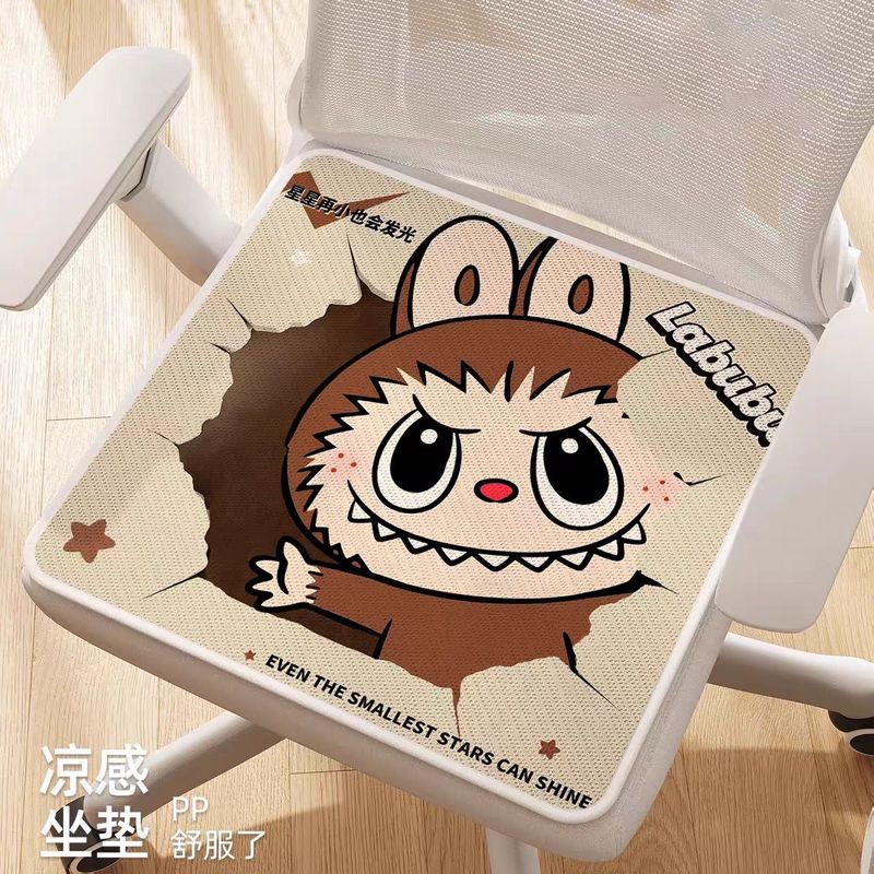 Labubu 漫画マットクッション夏通気性アイスシルク尻パッド学生座りがちな滑り止めスツール椅子クッション|undefined