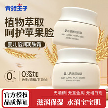 Ӌ냺w˪30gͯĘ˪̝tٷƷ