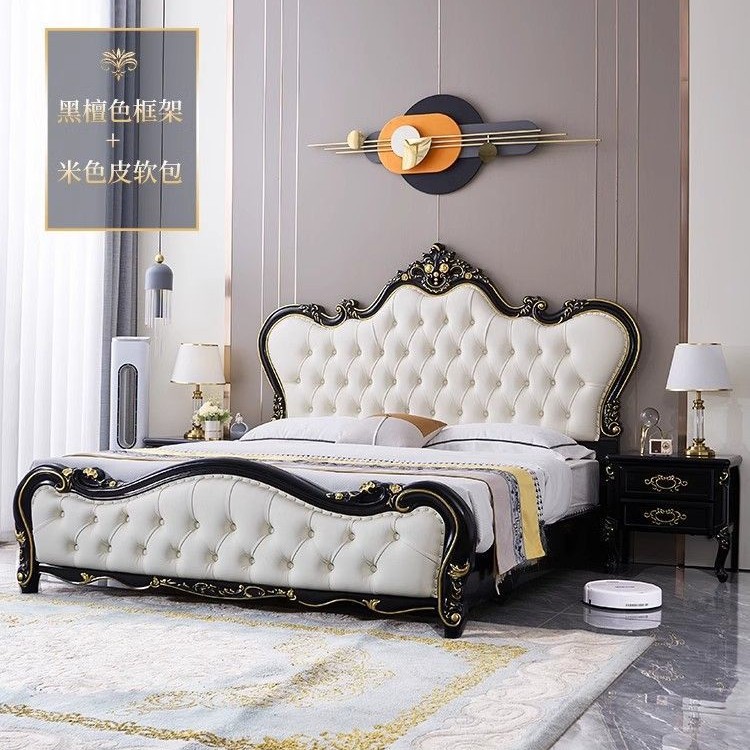 European Solid Wood Bed Modern Princess 1.5 Master Bedroom American Home Wooden Bed 1.8 New Double Bed Luxury European Bed