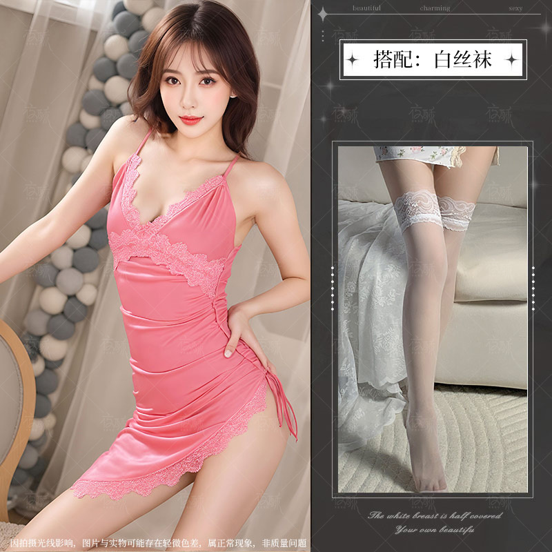 핑크 + 흰색 스타킹