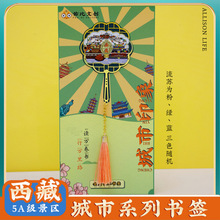 �Ą����ز��_���m���_���ξ��^�c�o��Ʒ���L�U�ս����S�~�����Y��