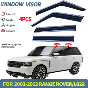 Suitable for Land Rover Range Rover Executive Edition Rain and Shine Range Rover L322 L405 Window Visor
