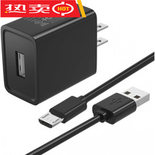 늲^Micro USB Charger DC 5V 2A Power Adapter,USB A O