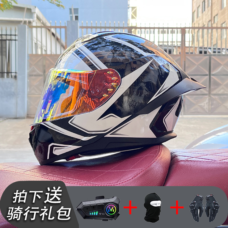 Nueva certificación estándar nacional motocicleta casco completo casco neto Bluetooth hombres y mujeres personalidad de verano cuatro estaciones cola grande pareja corriendo