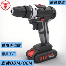 羳bbSDIYҾ߰bټӹʽ