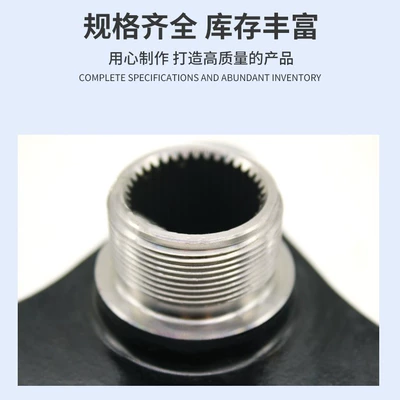 Other drive systems 37 Teeth 101/105 Suitable