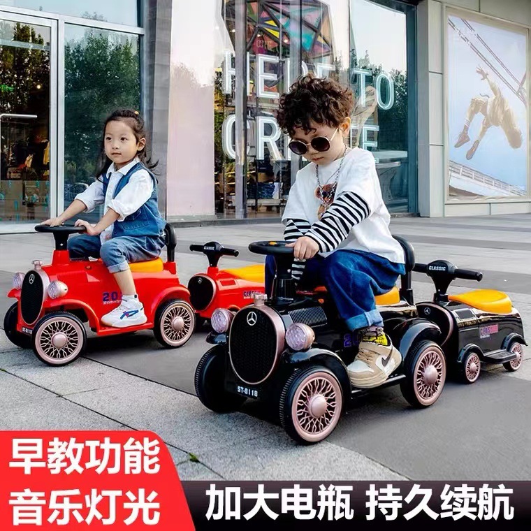 Nuevo tren directo para niños, juguetes eléctricos para bebés, tren eléctrico de doble tracción, coche de juguete para personas image 1