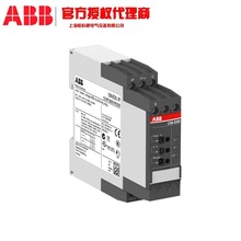 CM-SRS-11P AC/DC24-240V 3mA-1A ABBȫ CMOҕ