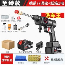 ���M�ڵ��o��ϴ܇�C�߉�ˮ���������ñ�y���ʽ���늳�늄�