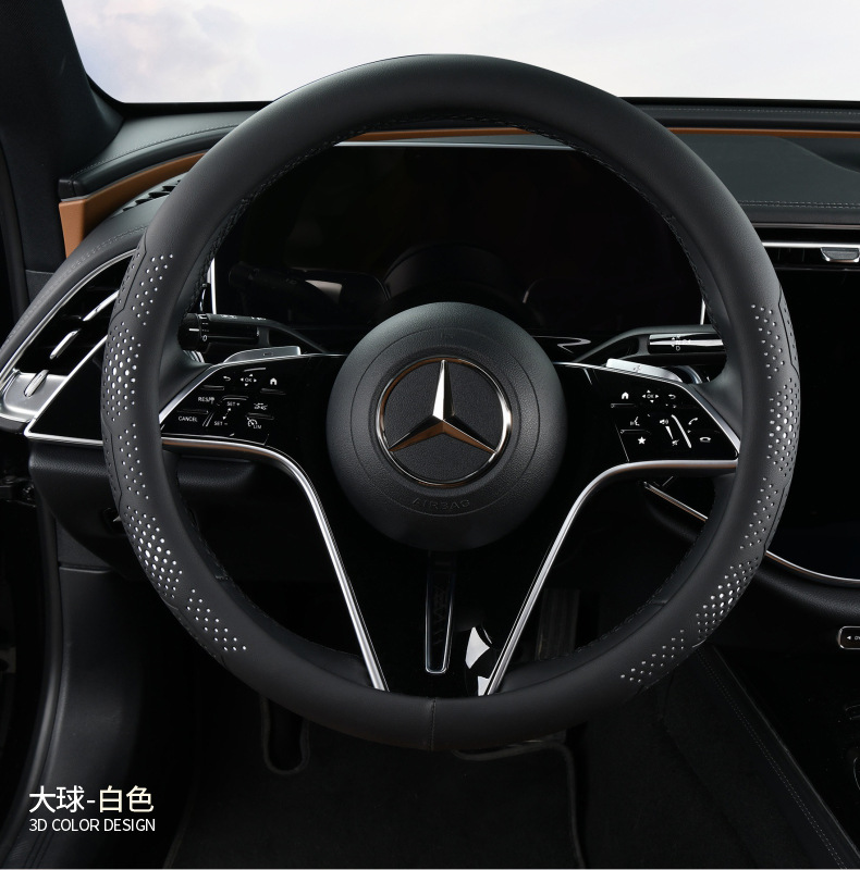 25 Years New All-Season Universal Ball Full Leather Stain-Resistant, Cool, Breathable, Sweat-Absorbent and Non-Slip Car Steering Wheel Cover