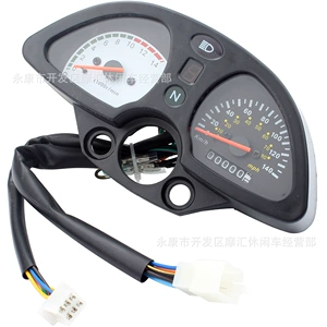 ZONGSHEN LONCIN LIFAN IRBIS TTR250 motosiklet sayğac spidometri üçün aksesuarlar