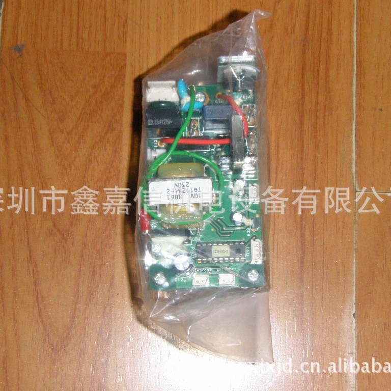 现货批发零售日本NITTO日东磁座钻AO-5575原装电路板