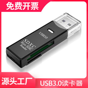 ���ٶ๦�ܶ��һsd��tf�D�Q��typec��X��u�Potg