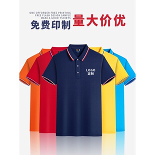 ����t��polo��ӡ���ļ��V���Ļ������b�̽���������������ӡ logo