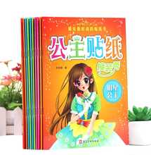 10QbNŮճNN3-6q4ͯX߿ͨ