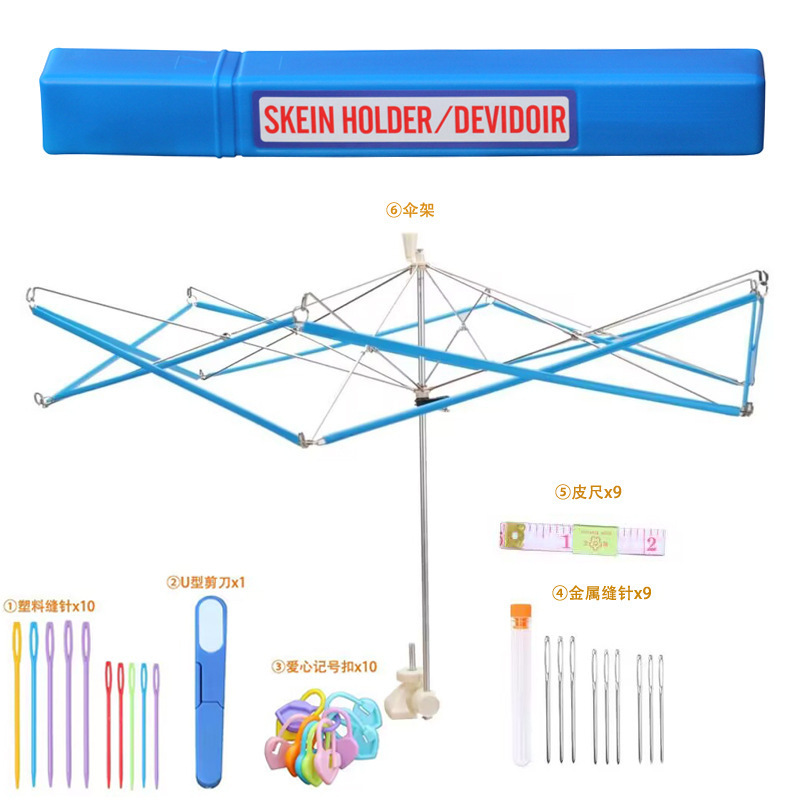 marco de paraguas de lana, bobina de bobina, bobina de medición manual, bobina giratoria, herramienta de trenzado, bobina de bobina, marco de paraguas de apoyo