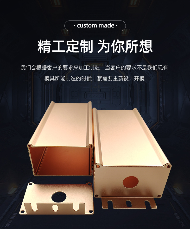 叁壹铝业-详情页_03