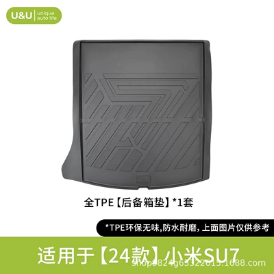 Modelə uyğun ayaqaltı – Customized Tpe Injection Molded Waterproof and - black-suitable-for-24-models-of-xiaomi-su7-trunk-mat