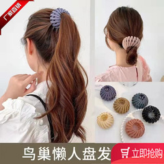 2024ヘアピンの後頭部の女性のポニーテールの鳥の巣のヘアピン