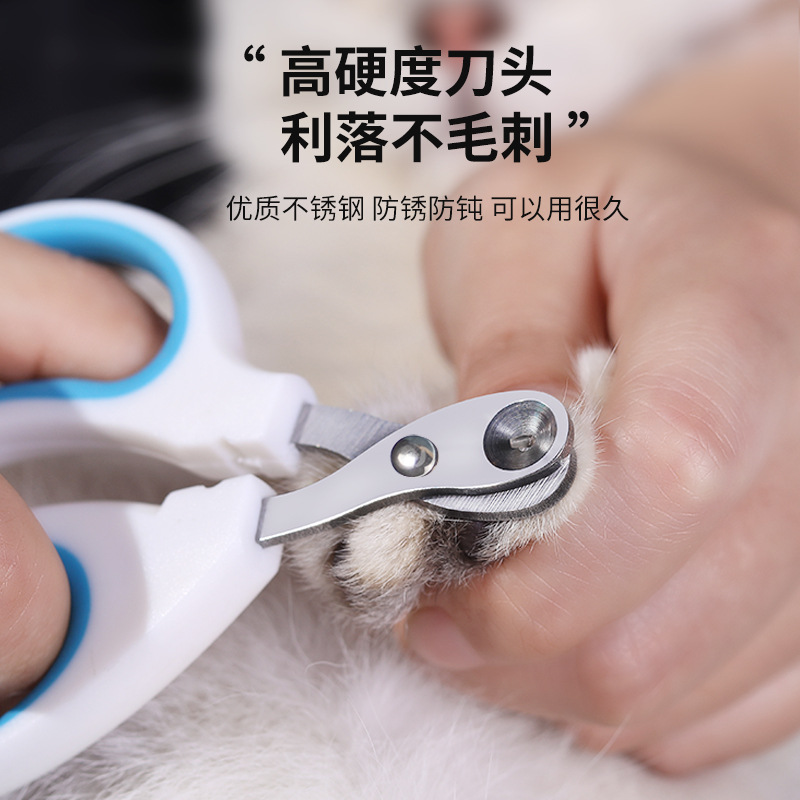 Clippers de uñas mascota de boca ancha cortaúñas al por mayor cortaúñas de gato cortaúñas de perro anti-Splash cortaúñas traje redondo agujero espiga Clippers