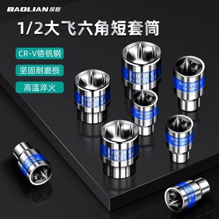 �{��������Ͳ���b���w����늰����L��8-32mm��Ͳ�^���������^ȫ��