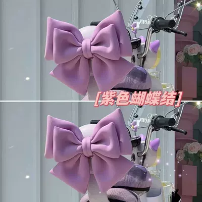Body sticker, Internet Celebrity Bow Decoration