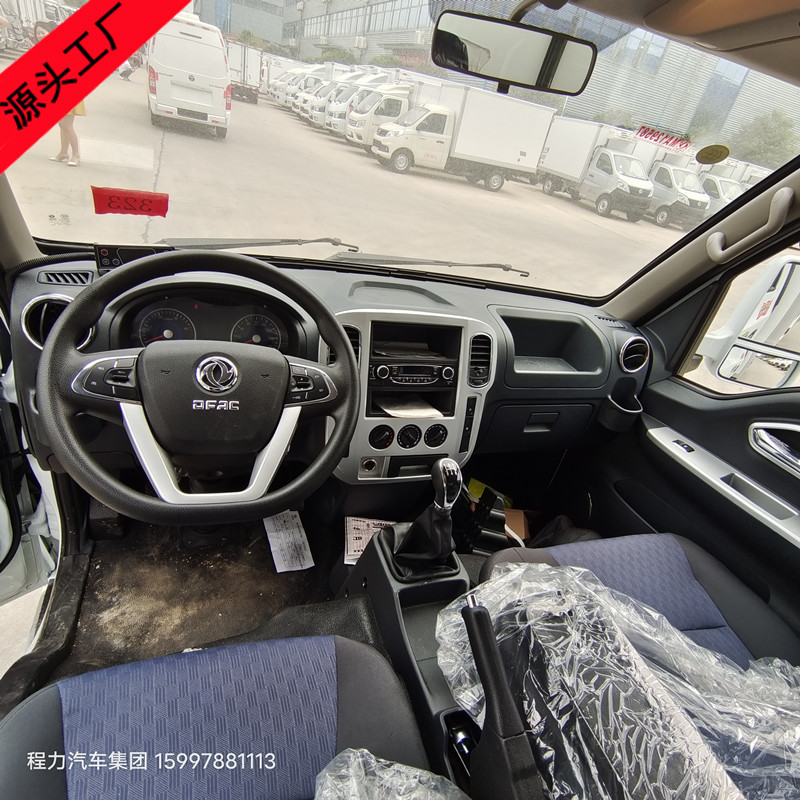[1 Ton Dangerous Goods Truck] Class 2 Dangerous Goods Transport Truck, How Much Is the Price and How Much Is the Price?