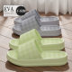 Stepping on excrement feeling sandals and slippers for women 2025 new summer couples home non-slip soft bottom eva deodorant four seasons slippers for men