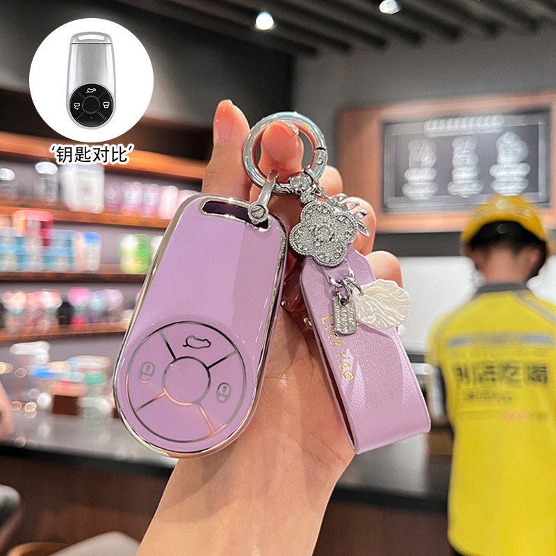 【오일러】실버 엣지 퍼플 + 뉴 럭키 벨트