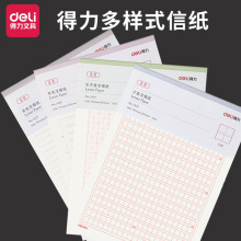 ż16KξpָŸ弈ıWݸ徚ֱ