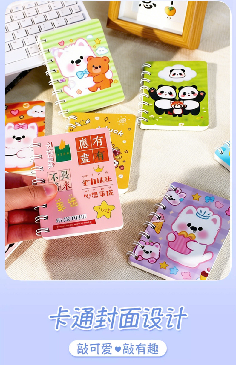 详情页_06.jpg