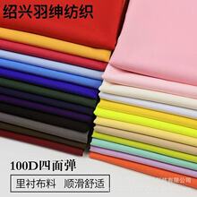 100dƽy揗]޷\ӷBȹrrbϏSҬF؛