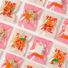 Snowflake cracker packaging machine sealing baking cookies bag dates and nougat packaging box Instagram candy bag