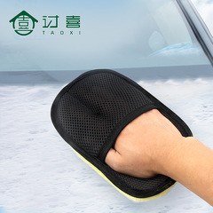 Car cleaning tools, woolen car wiping gloves, car beautifying, waxing, car washing and wiping cloths that do not damage the paint surface