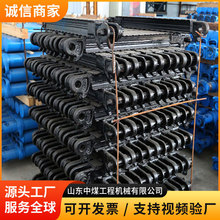 交接顶梁矿用铰接金属梁巷道支护顶梁采煤工作面支撑构件