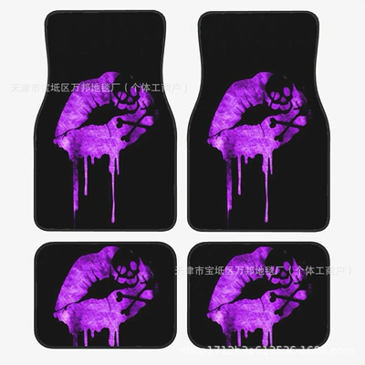 Drop-Shipping, Wear-Resistant – Avtomobil döşəmə paspasları - f-car-floor-mats-18-3344cm-two-piece-pack