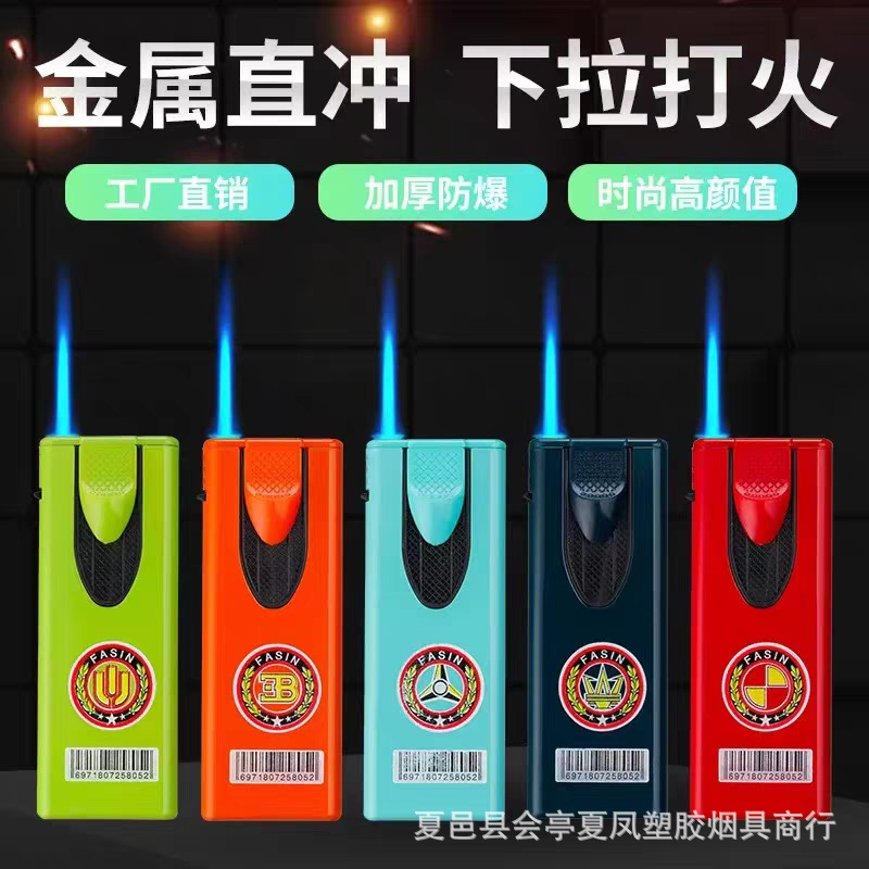 Publicidad de encendedor a prueba de viento de metal inflado láser de alta calidad impresión directa llama azul impresión UV color publicidad
