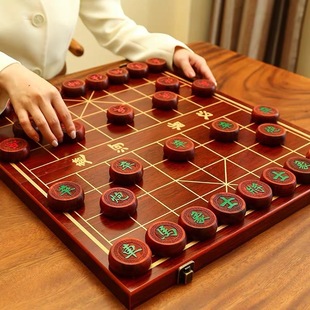 Chess Mahogany Chinese Chess Solid Wood with Wooden Chessboard Student Number Red Rosewood Chess Set Direct Sale