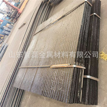 8+6/6+6 8+4tѺĥ䓰 10+10 pٶѺĥ䓰4+4