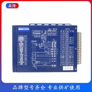 �Ϻ�ɽԴZBT-11C��Խ���C�ϱ��o�� ���řC�����əC���O�����